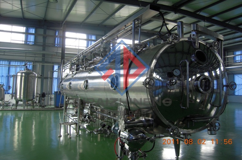 真空低溫液體連續(xù)干燥機 真空低溫液體連續(xù)干燥機